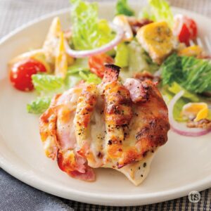 Try this Hasselback Chicken Cordon Bleu